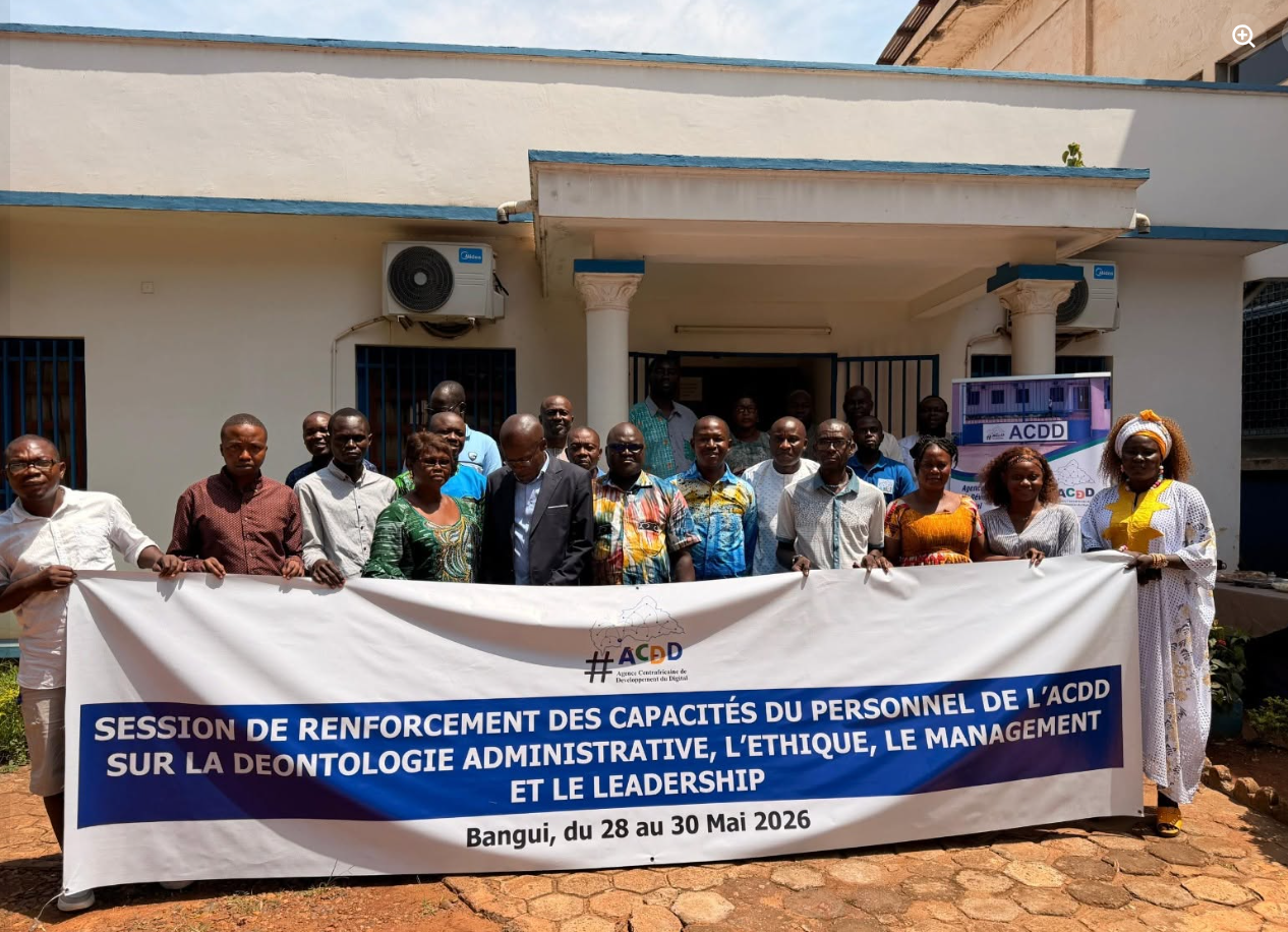 Session de renforcement des capacités du personnel